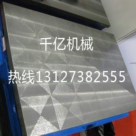 铸铁平台入库及温度环境