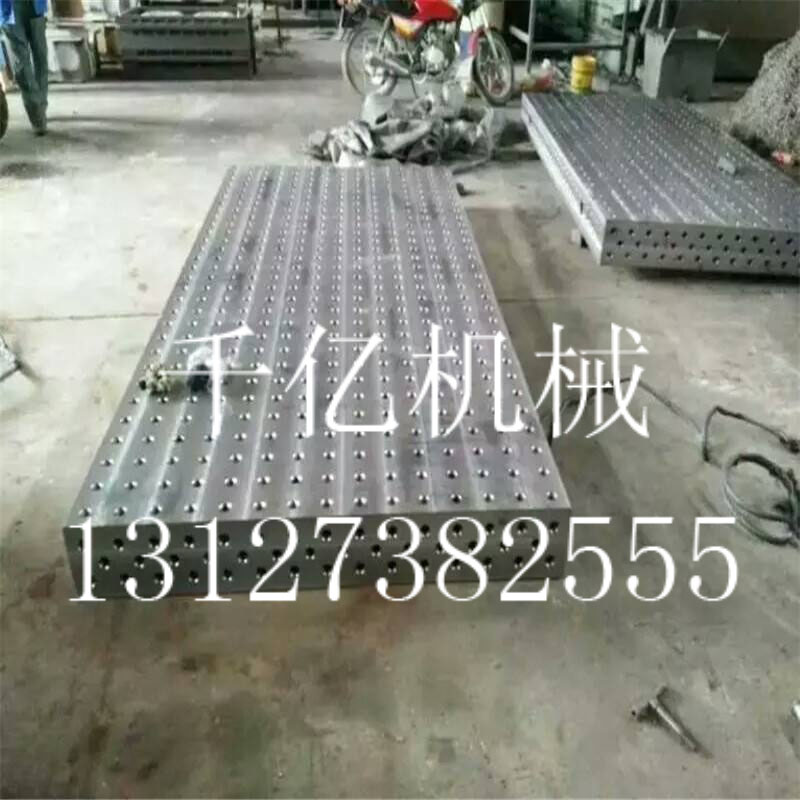 河北铸铁平台生产厂家电炉铸造疏松原因及出现沙眼问题