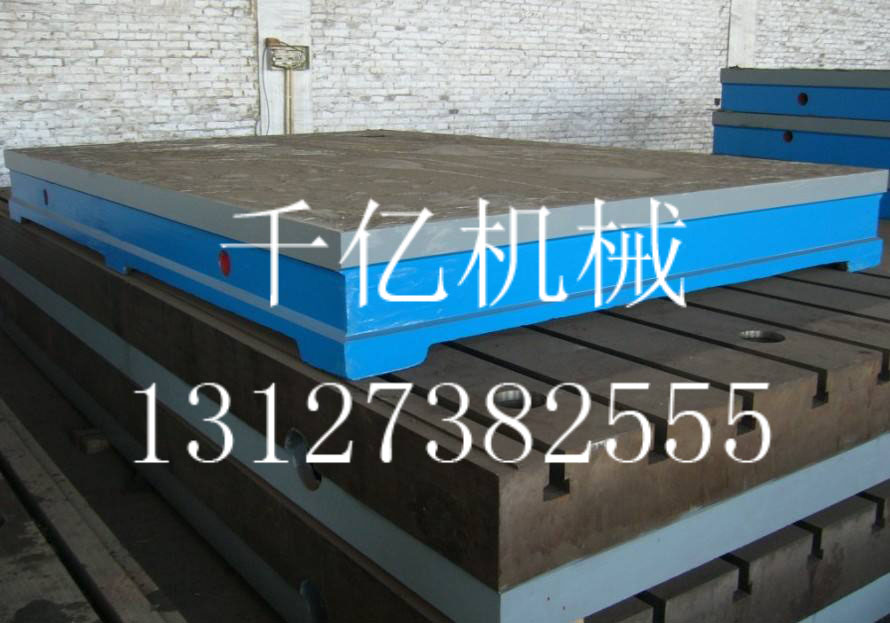 好的河北铸铁平台生产厂家管理