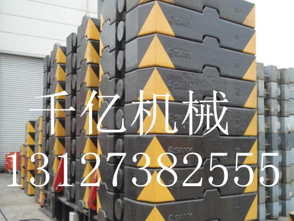 河南郑州刘经理订购起重机配重铁已发货