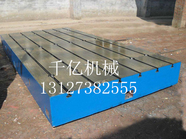 T型槽平台厂家关注全球LNG市场是供大于求