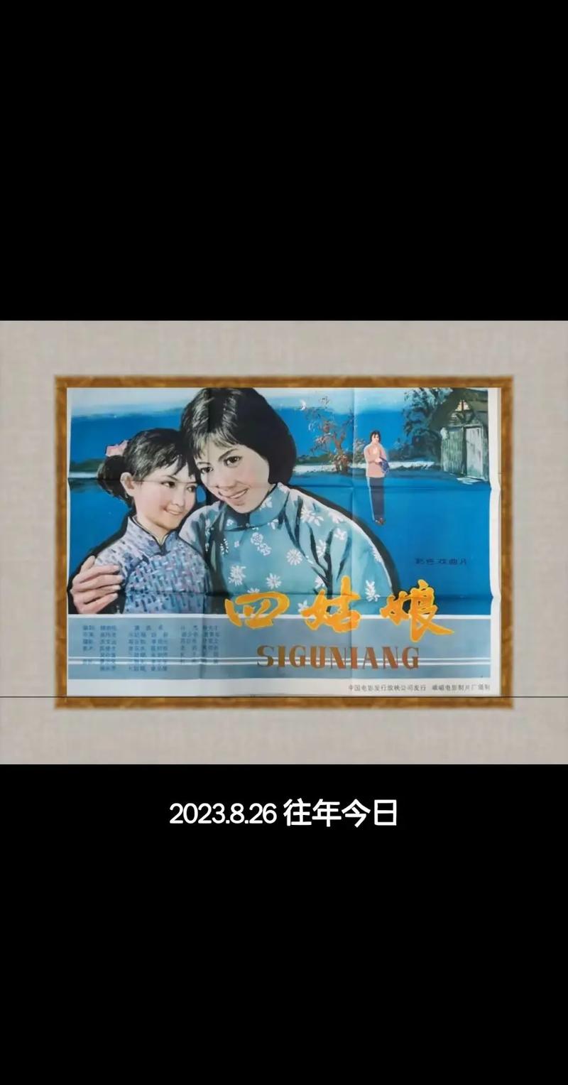 80s电影网电影迅雷,（80S电影网电影迅雷下载）