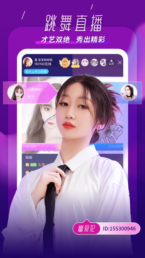成全电影播放,（成全电影播放在线观看的方法）