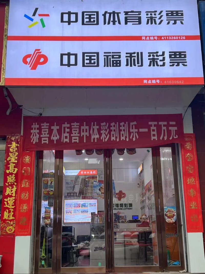 帮刮奖100万每人1万,帮刮奖100万每人1万怎么算