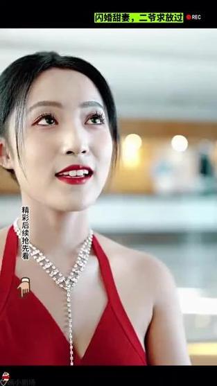 男子喊话前妻求放过,前妻求放过酒子悠悠
