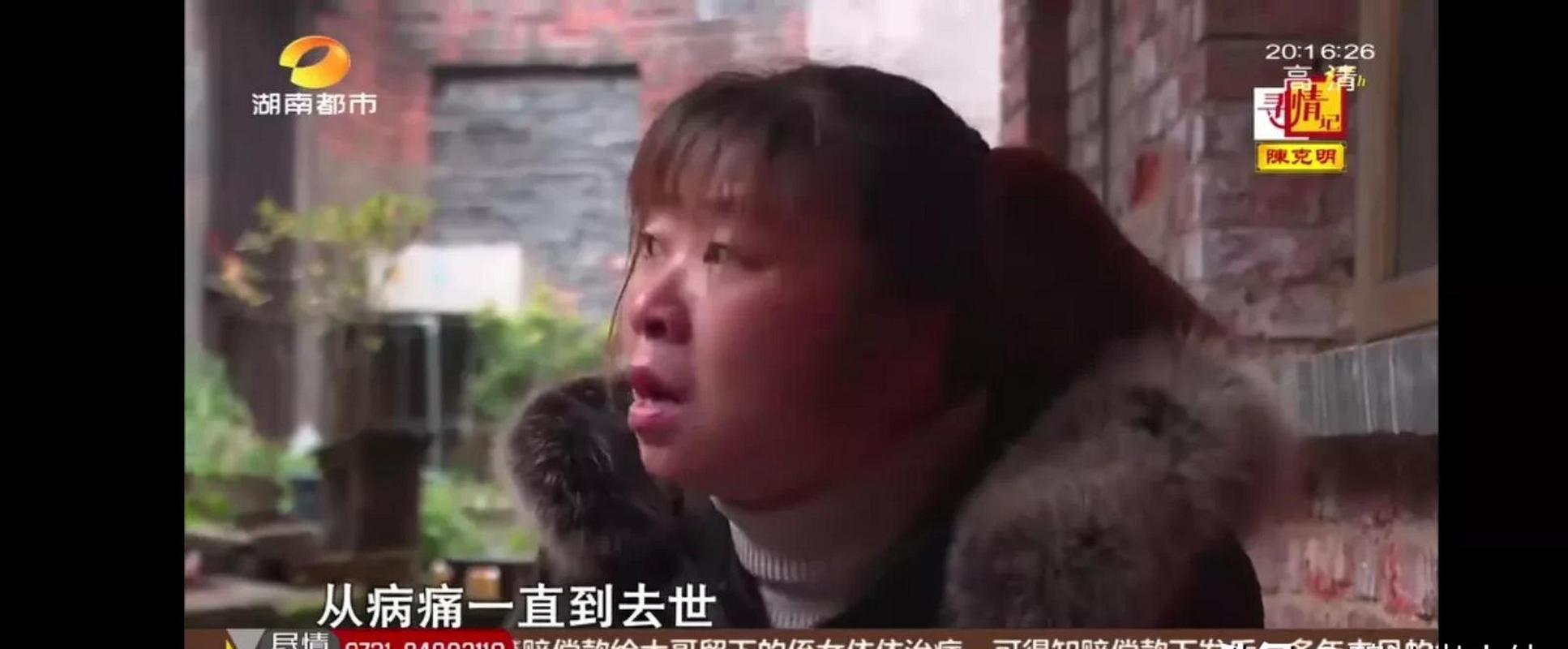离家出走父亲去世,离家出走的父亲