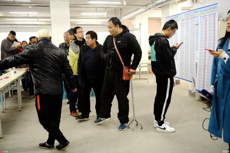 通报女子领低保炒股,低保炒股被发现