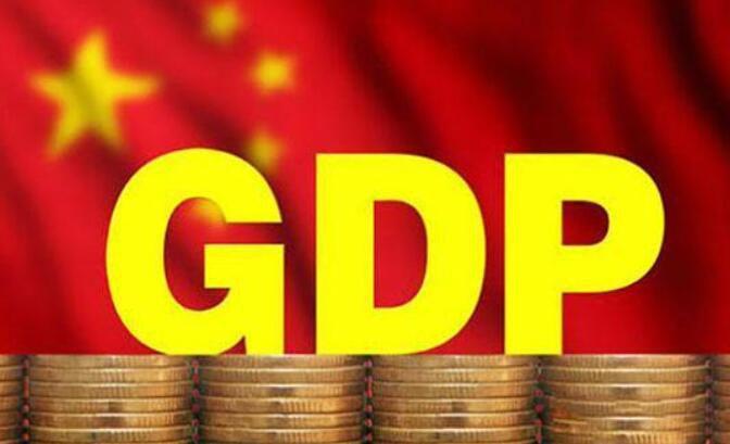 新澳门彩出码走势和印度成第四大经济体与印度是第四大经济体
