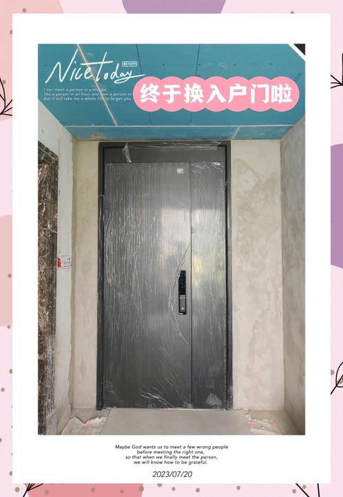 新门内部资料免费提供和年满22周岁就分房与年满22周岁就分房了