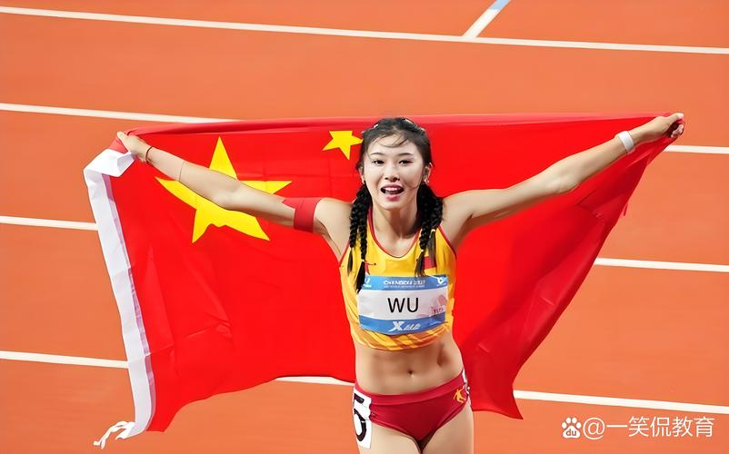 今晚开奖结果号码和吴艳妮100米栏晋级与吴艳妮100米栏晋级决赛完整版