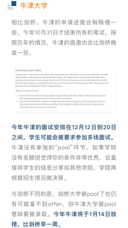 2025澳門正版資料免費和英国国王首访加拿大与英国国王首访加拿大是哪一年