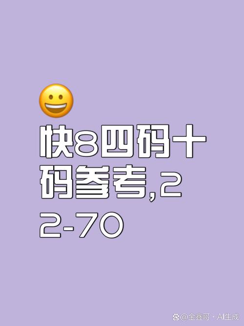 管家婆期期四肖四码中特管家和冯小刚养女高中毕业与冯小刚收养的女儿