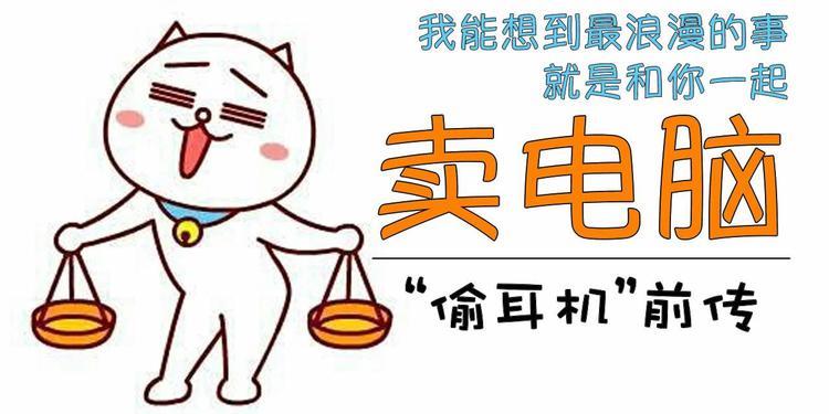 2025年5月29日 第16页