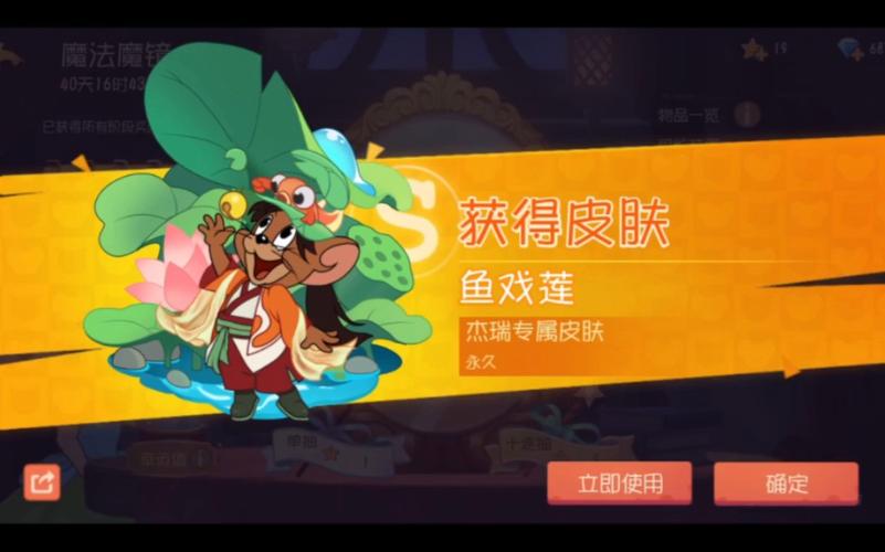 管家婆正版管家和清远一田地老鼠泛滥与清远老鼠鱼
