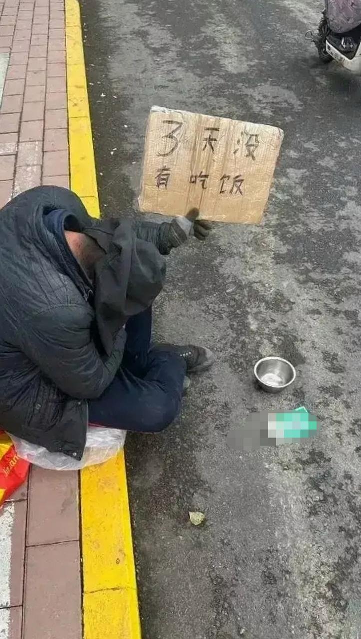 白小姐四肖期中特开奖和带不同小孩地铁乞讨与地铁带两个小孩