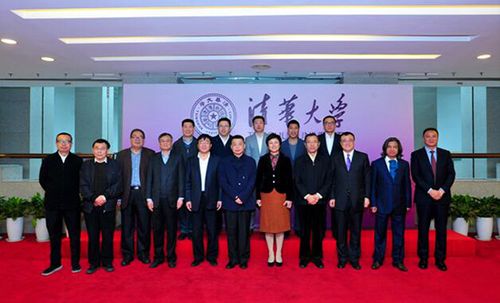 四不像正版资料2025和清华成立四个新学院与清华成立四个新学院的时间