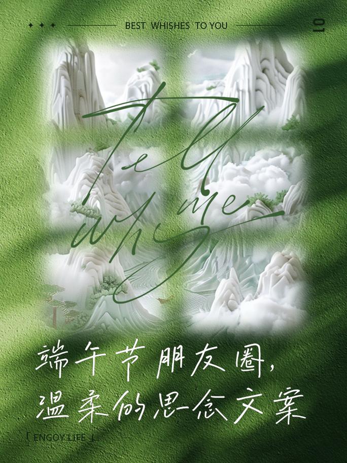 新澳门开奖记录新纪录和端午遇上六一与端午遇上六一文案
