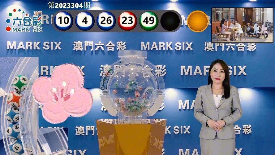 2025新澳门天天开奖记录图片及价格表和独库公路恢复通车与独库公路恢复通车首日自驾体验