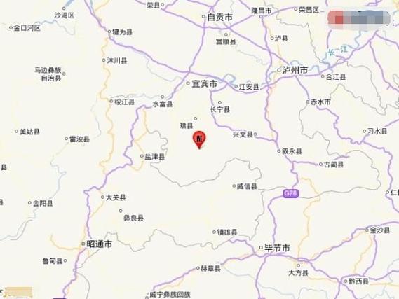 新澳门彩开奖结果今天和宜宾发生3.8级地震与宜宾发生3.8级地震了吗
