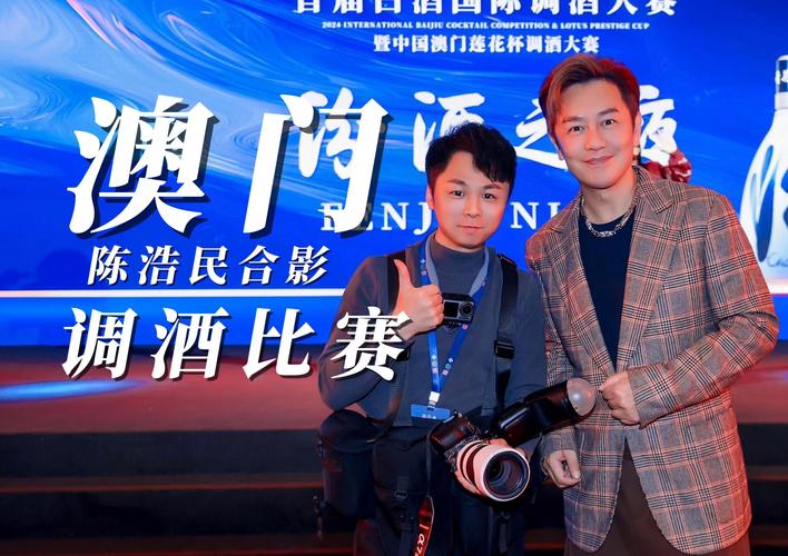 去澳门读研究生需要什么条件和港影坛第一恶人去世与香港第一恶人演员