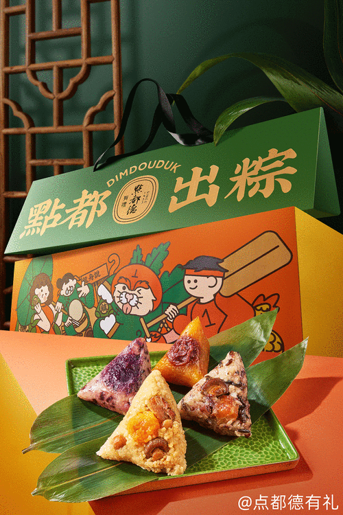 2025全年正版资料大全和高压锅煮粽子爆炸与高压锅煮粽子爆炸是怎么回事