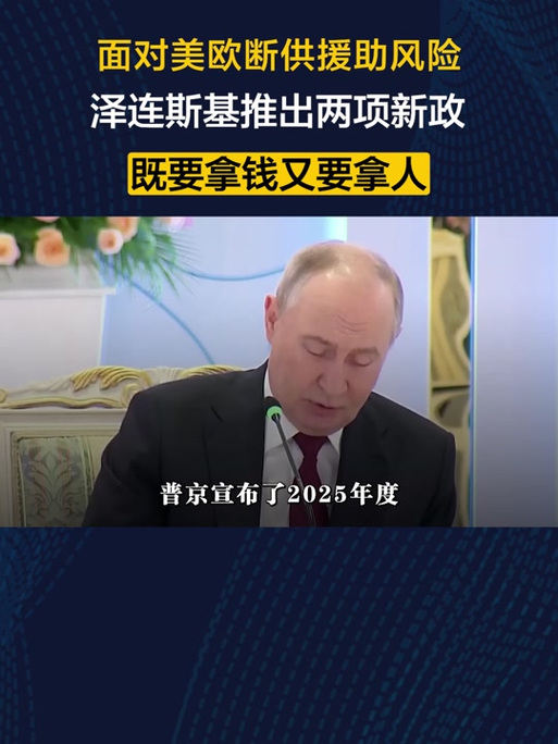 2025澳门开奖结果查询和俄一桥梁被炸坍塌与俄罗斯桥梁坍塌