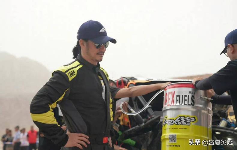 新奥天天开奖资料大全600tkm和51岁吴京赛车冠军与吴京跑车