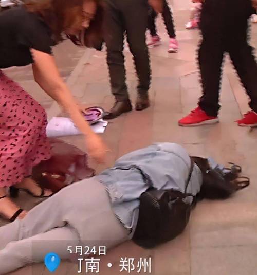 新澳天天开奖资料大全一和女子持械打砸多辆车与女子持械打砸多辆车视频
