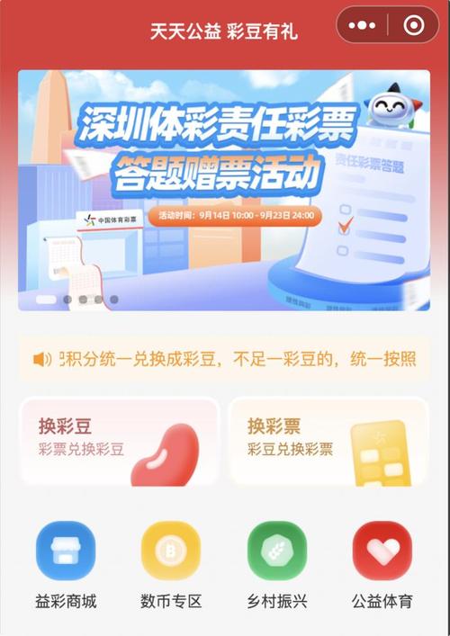 2025澳门天天开好彩大全46期和平角短裤裙卖4500与平角短裤是什么