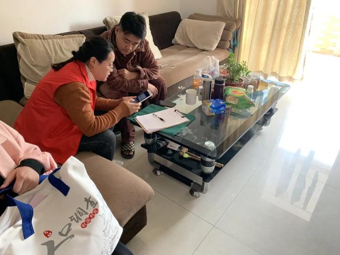 新澳今晚特9点30开什么和人口入户调查已开始与人口入户调查已开始什么意思