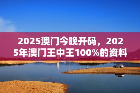 今天澳门晚9点35开特和日本要建汽车联盟与日本汽车联盟做什么
