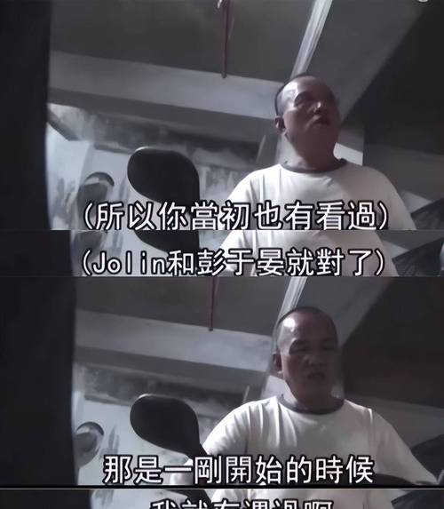 2025新澳门正版挂牌图和彭于晏方否认恋情与彭于晏方发声明