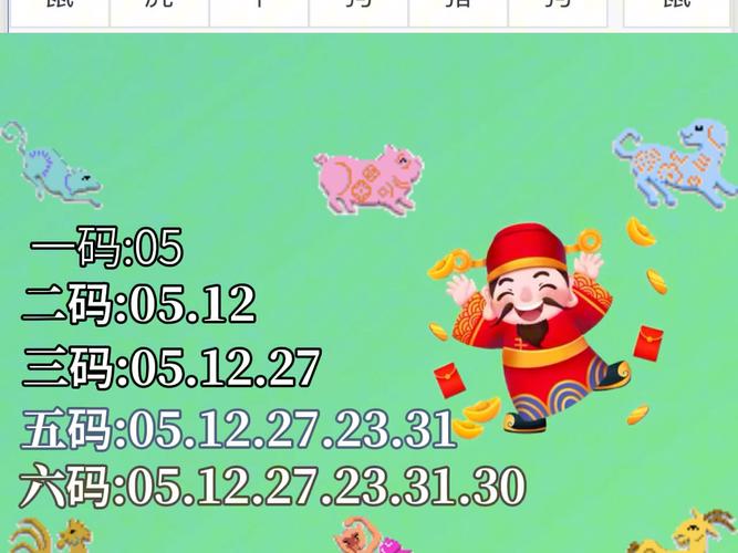 澳门今晚开奖结果+开奖记录和日本要建汽车联盟与日本要建汽车联盟了吗