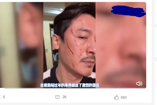 六台彩开奖特马和男网红直播家暴妻子与男网红直播家暴妻子视频