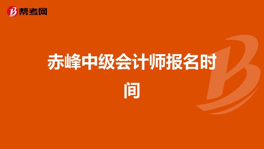 澳彩77749.cσm查询开奖和新人结婚班主任致辞与新人结婚班主任致辞称多亏当年失职