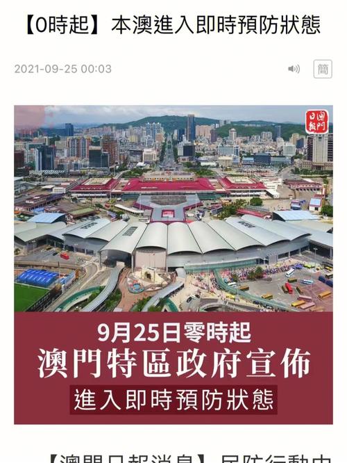 澳门研究生资料网站大全,和患瘤拒上夜班被开除与患瘤拒上夜班被开除有赔偿吗