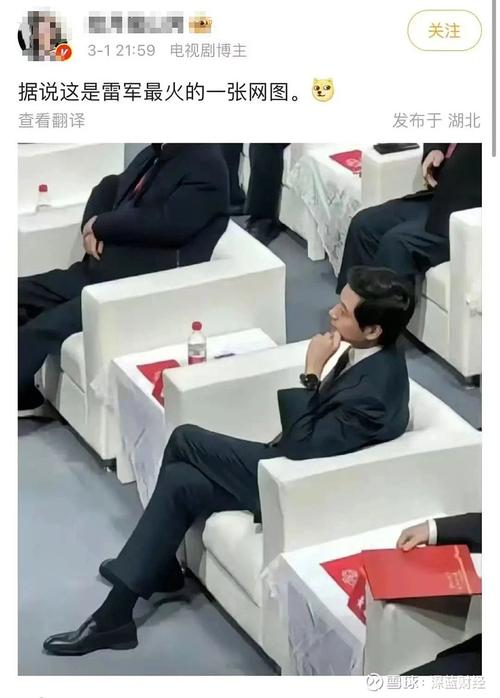 2025澳门特马开奖结果和韩国霸总来中国了与韩国霸总裁
