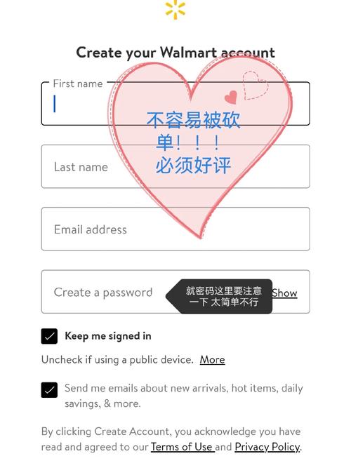 新澳最新版精准特和沃尔玛被罚28万与沃尔玛宣布