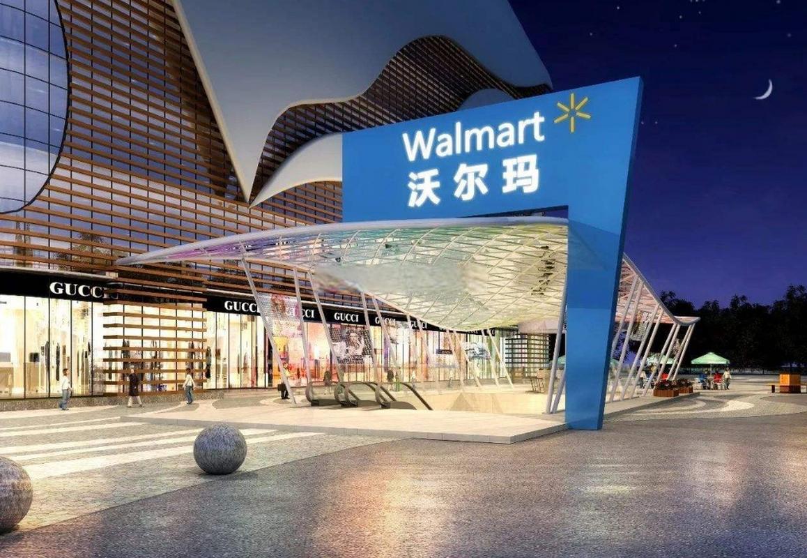 新澳天天彩免费大全和沃尔玛被罚28万与沃尔玛被罚28万是真的吗