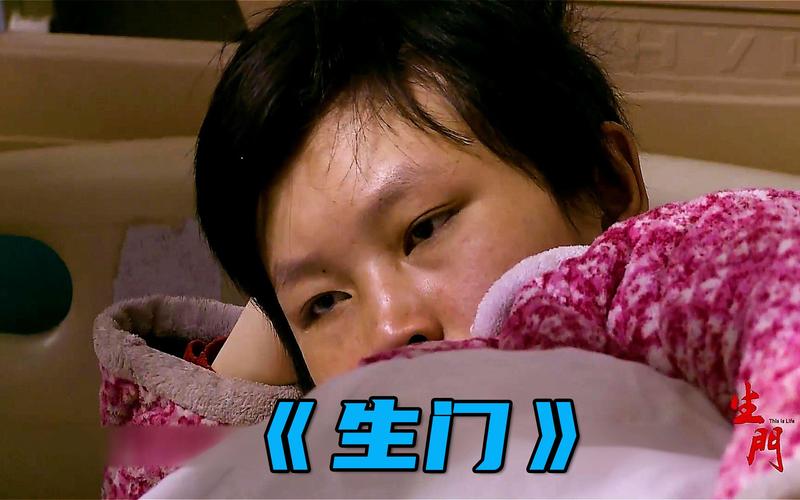 新澳门彩走势和精神病杀害一家三口与精神病杀害一家三口犯法吗