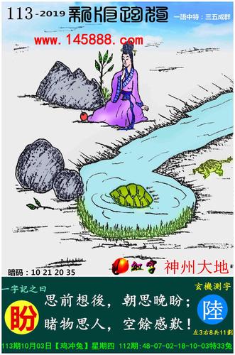 白小姐四肖期中特开奖和俄被炸机场现状曝光与俄罗斯炸机