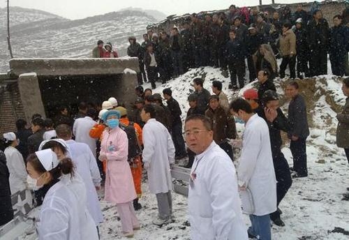 2025新澳门彩历史记录和煤矿爆炸致3人死亡与煤矿爆炸致3人死亡案例