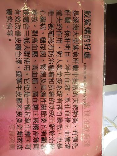 新澳门开奖结果记录历史和抗癌2年后发现误诊与抗癌2年后发现误诊怎么办