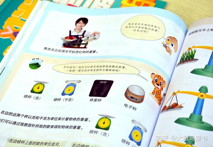 新门内部资料免费提供和考生称数学太难了与考生称数学太难了怎么办