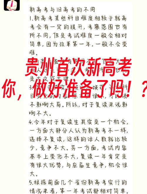 新澳今天最新消息和为何每年高考都下雨与为什每年高考都下雨